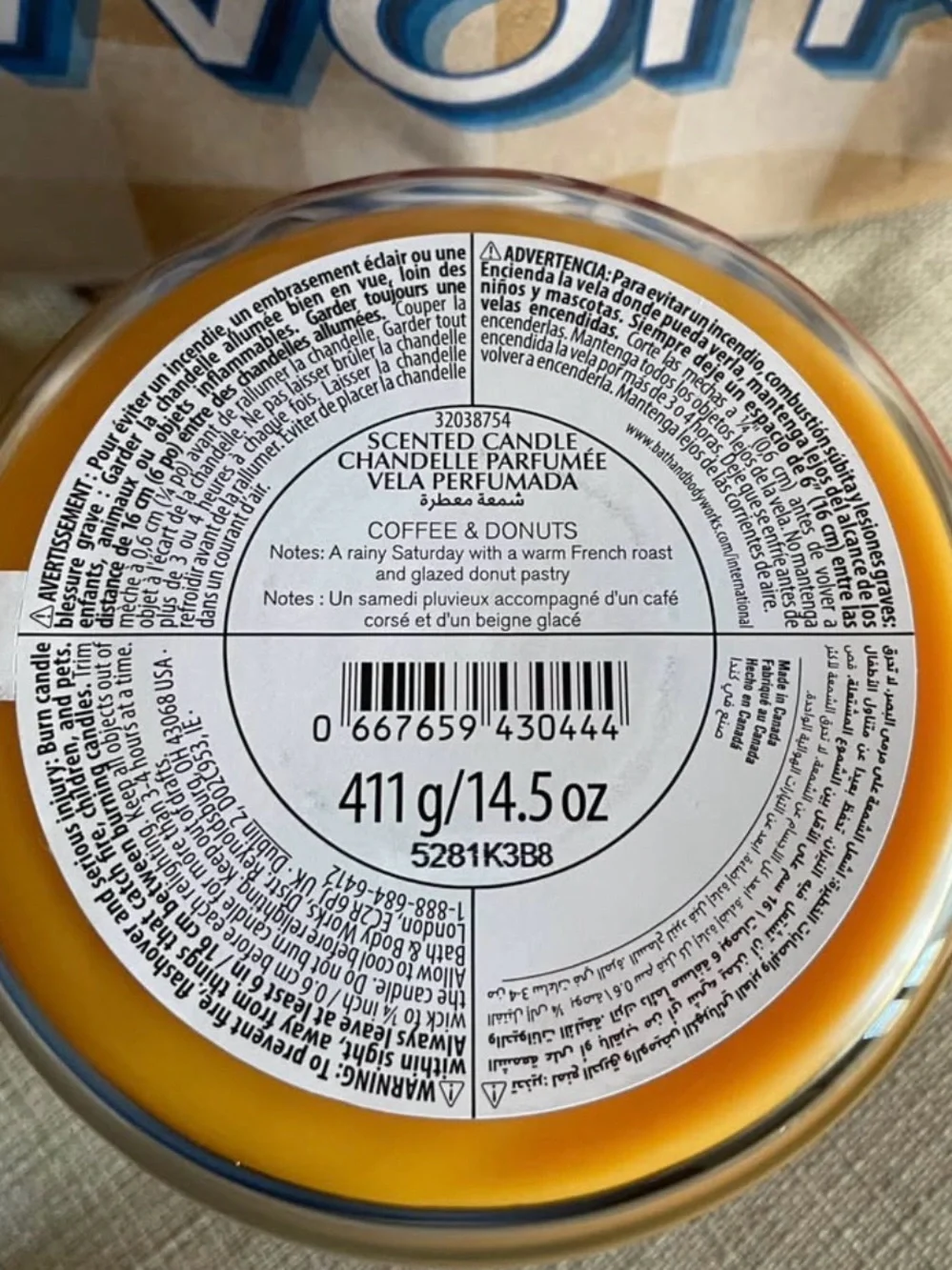 Decadent Candles Pair by Bath & Body Works ‘Hot Fudge & Coffee and Donuts 14.5oz